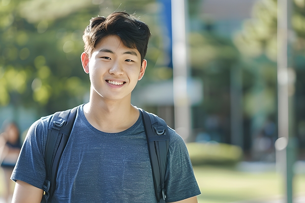 二本大学排名及分数线（二本大学排名及分数线）