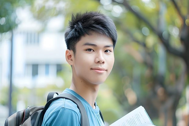 烟台理工学院分数线（南宁理工学院录取分数线）
