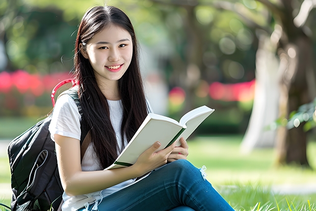 2023年西京学院最低录取分数 陕西往年录取分数是多少