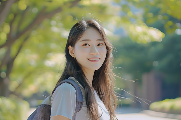 530分左右能上什么好的大学