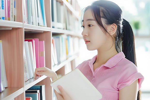 2023年广西幼儿师范高等专科学校最低录取分数 广西往年录取分数是多少